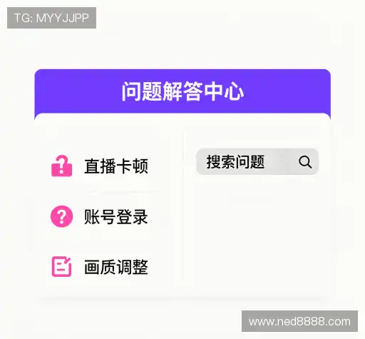 知识库